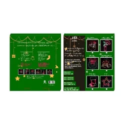 IH Casa Decor Assorted Christmas Light Decorations For Window - 2-Pack